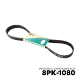 2009 - PRESENT SINOTRUK / HOWO 371 / A7 DRIVE BELT - BANDO 8PK-1080