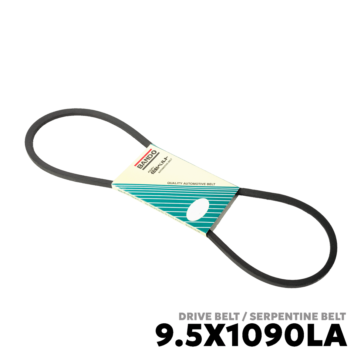 1987 - 2018 MITSUBISHI L300 DSL DRIVE BELT - BANDO 9.5X1090LA