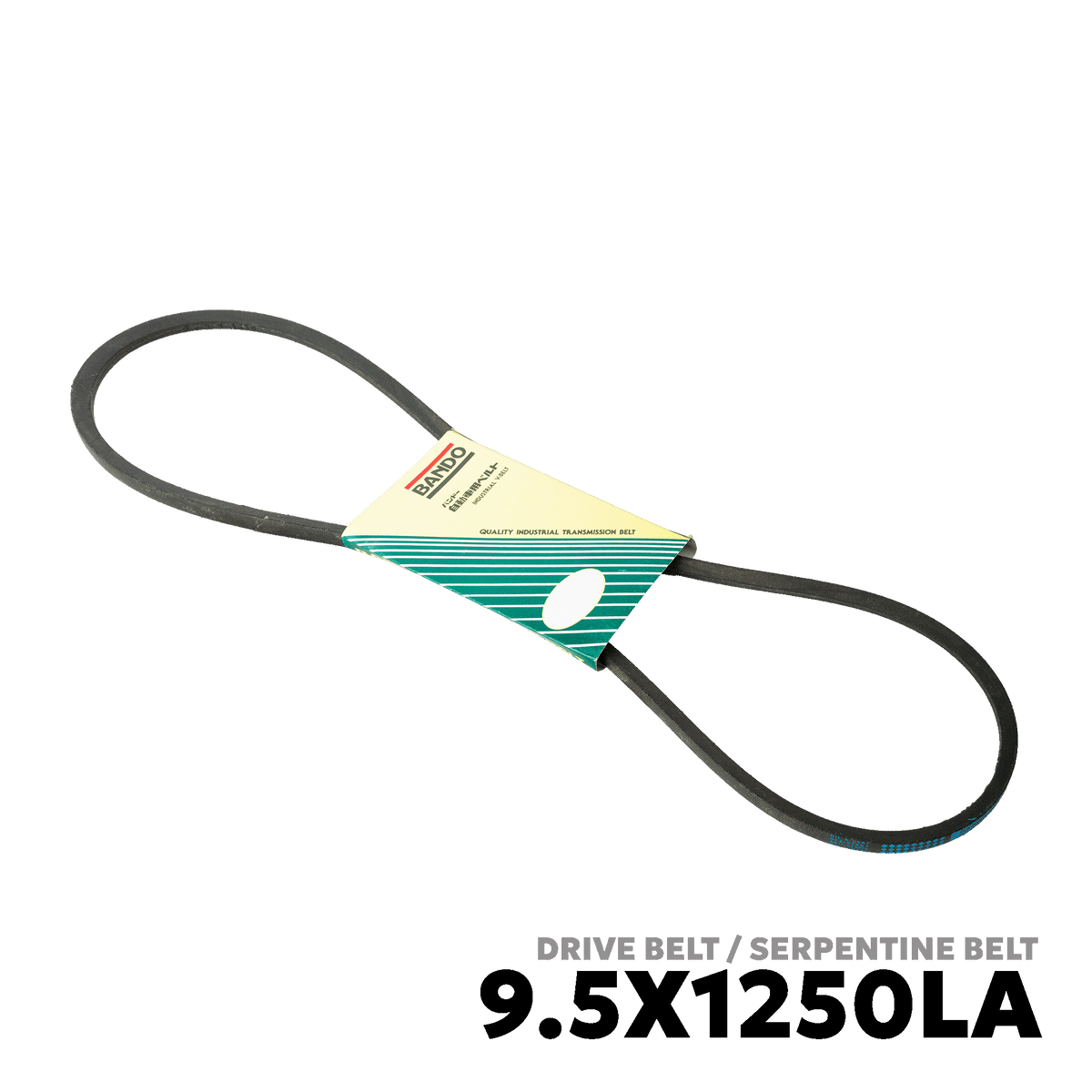 1990 - 2004 TOYOTA LAND CRUISER LC70 / LC75 / LC79 / LC80 DRIVE BELT - BANDO 9.5X1250LA