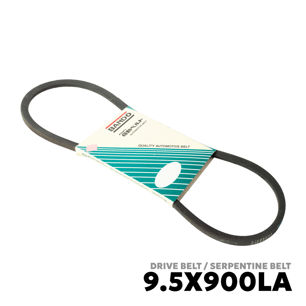 1987 - 1993 ACURA / HONDA INTEGRA DRIVE BELT - BANDO 9.5X900LA