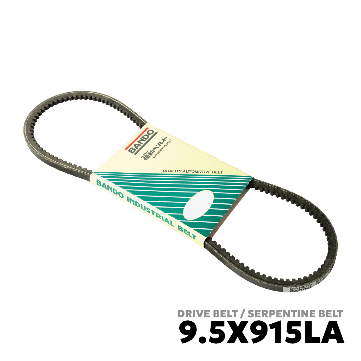 1989 - 2003 ISUZU PICKUP / TFR / FUEGO DRIVE BELT - BANDO 9.5X915LA