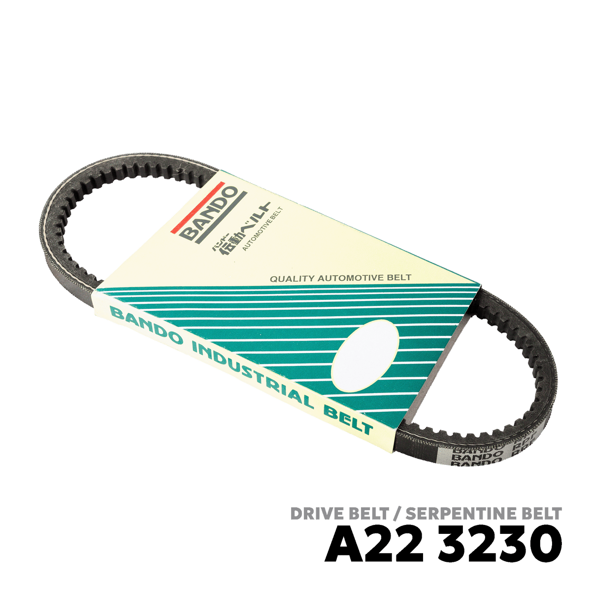 1975 - 1987 TOYOTA COROLLA KE30 / KE70 DRIVE BELT - BANDO 3230 13X560Li