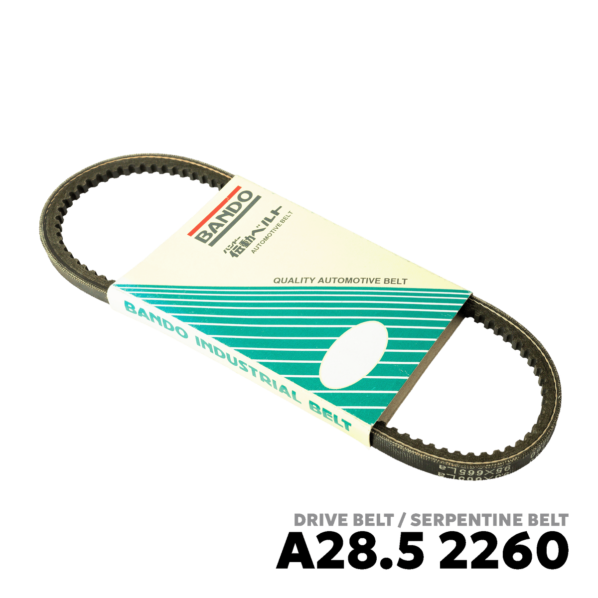 1990 - 2005 SUZUKI CARRY / EVERY DRIVE BELT - BANDO 2260 9.5X665LA