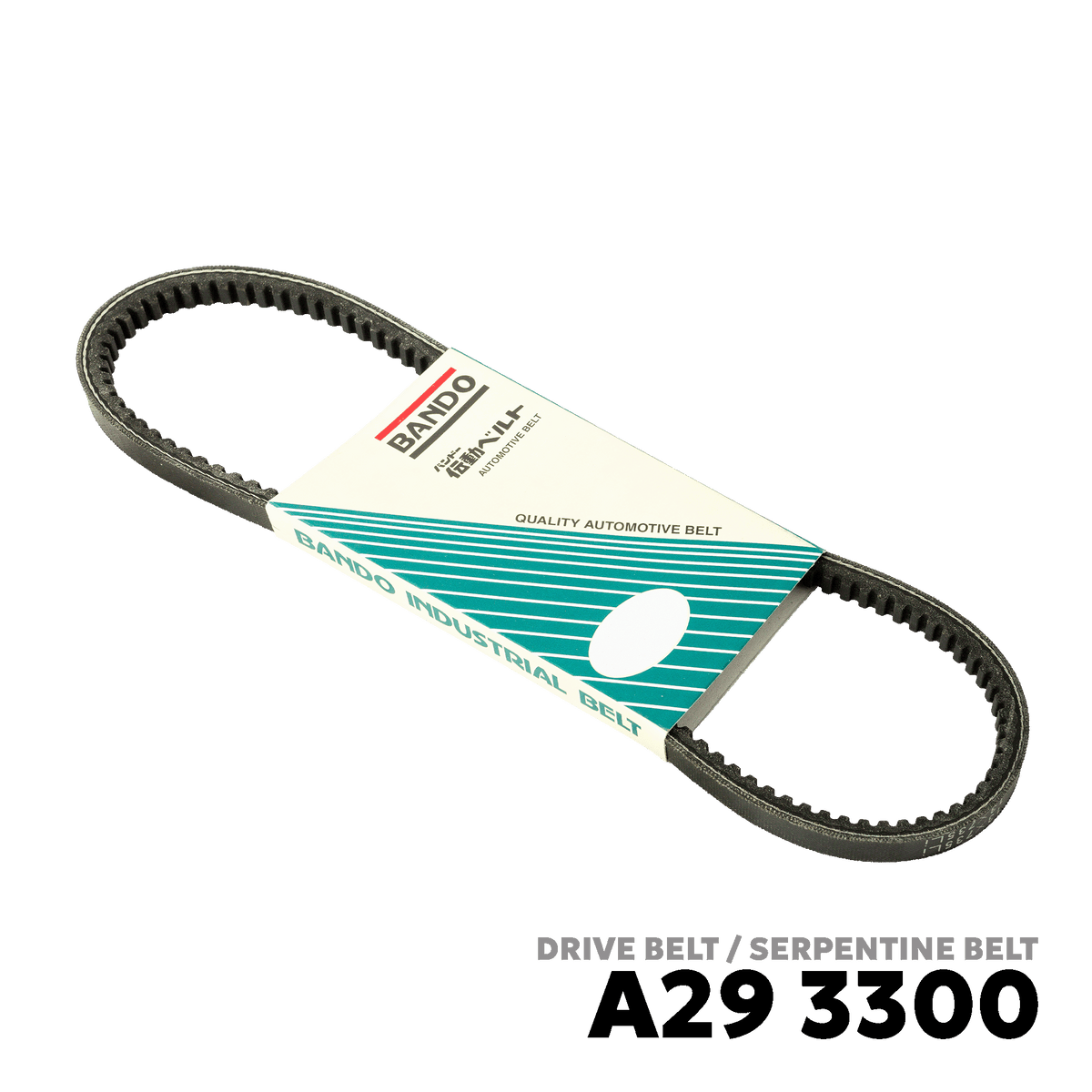 1998 - 2007 NISSAN FRONTIER D22 DRIVE BELT - BANDO 3300 9.5X735LA