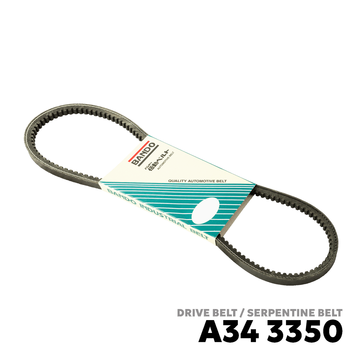 1990 -1998 TOYOTA LAND CRUISER LC80 DRIVE BELT - BANDO 3350 13X865Li