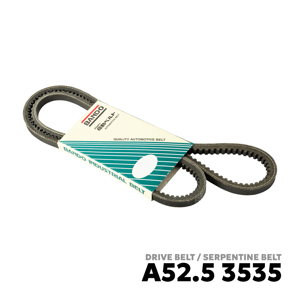 1984 - 1989 TOYOTA HIACE GEN 1 DRIVE BELT - BANDO 3535 13X1335Li