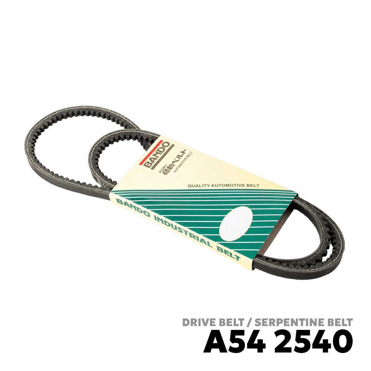 1983 - 1987 FORD F-250 / F-350 DRIVE BELT - BANDO 2540 9.5X1375Li