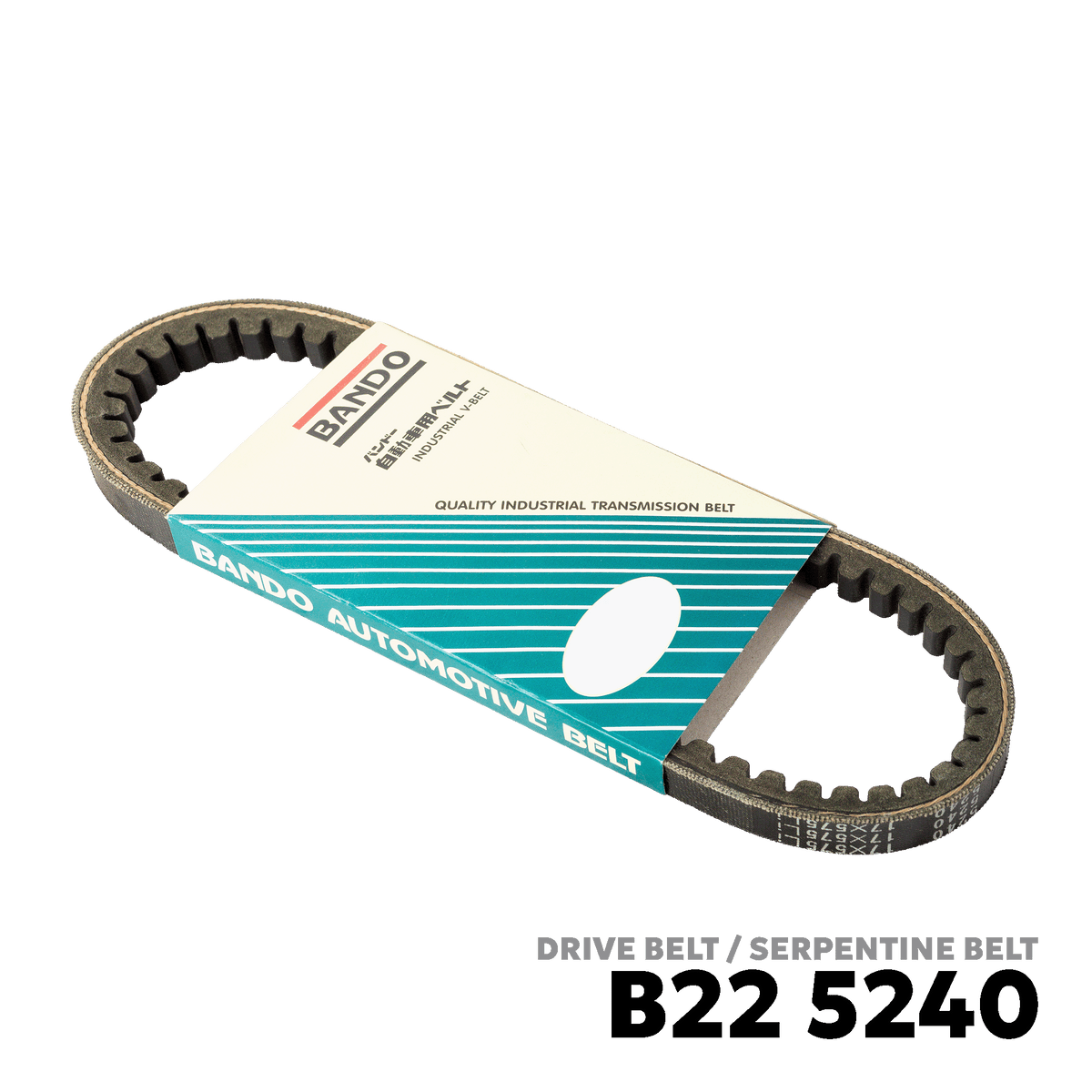1986 - 1998 MITSUBISHI FUSO CANTER / FIGHTER DRIVE BELT - BANDO 5240 17X575Li