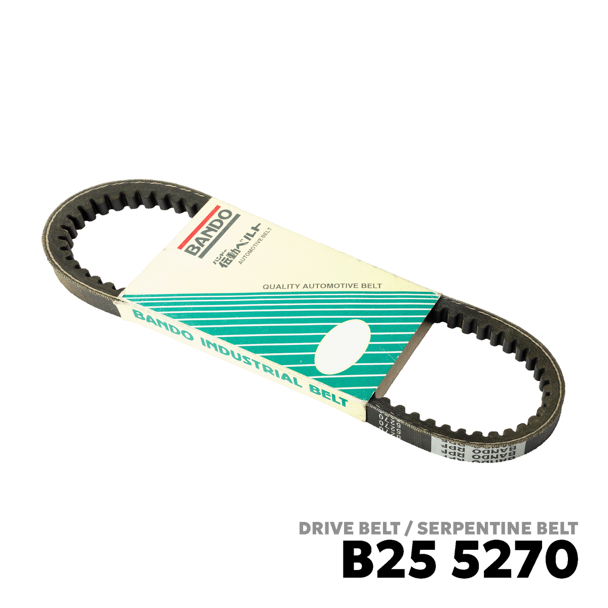 1985 - 1998 HINO / MITSUBISHI FUSO DRIVE BELT - BANDO 5270 17X650Li