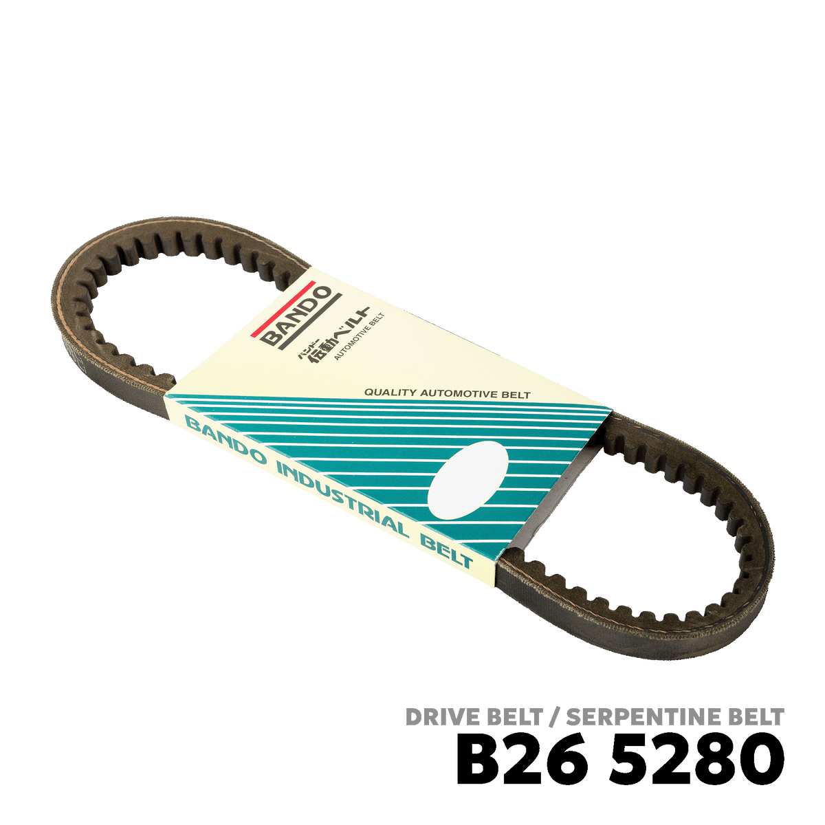 1999 - 2000 MAZDA PROTEGE DRIVE BELT - BANDO 5280 17X675Li
