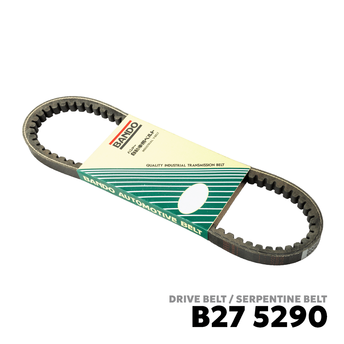 1970 - 1990 ISUZU C190 / C223 4BA1 DRIVE BELT - BANDO 5290 17X700Li