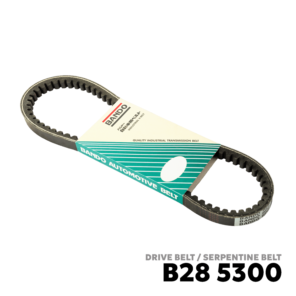 1970 - 1990 ISUZU ELF N SERIES / 4BA1 / 4BC2 / 4BD1 / 4BE1 / 4JA1 DRIVE BELT - BANDO 5300 17X730Li