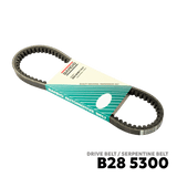 1970 - 1990 ISUZU ELF N SERIES / 4BA1 / 4BC2 / 4BD1 / 4BE1 / 4JA1 DRIVE BELT - BANDO 5300 17X730Li