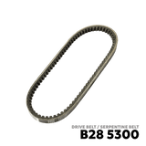 1970 - 1990 ISUZU ELF N SERIES / 4BA1 / 4BC2 / 4BD1 / 4BE1 / 4JA1 DRIVE BELT - BANDO 5300 17X730Li