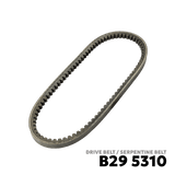 1982 - 1999 ISUZU ELF 4BA1 / 4BC2 / 4BE1 / 4JA1 DRIVE BELT - BANDO 5310 17X760Li