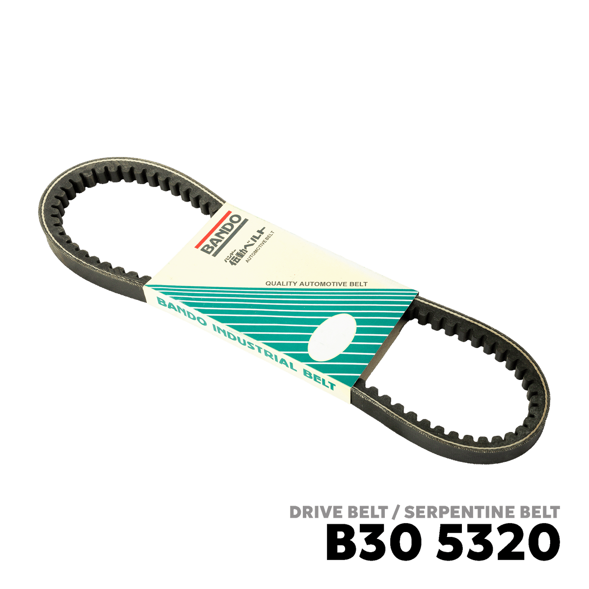1985 - 2002 ISUZU ELF / NKR / NPR DRIVE BELT - BANDO 5320 17X785Li