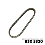 1985 - 2002 ISUZU ELF / NKR / NPR DRIVE BELT - BANDO 5320 17X785Li