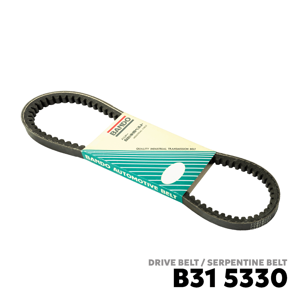 1988 - 2005 ISUZU FORWARD / ELF / NPR DRIVE BELT - BANDO 5330 17X815Li