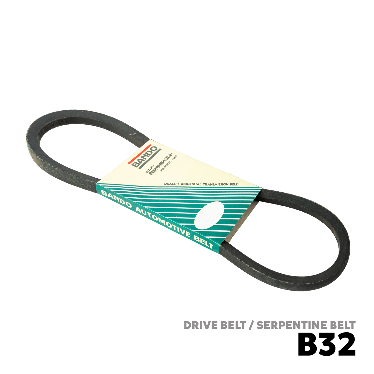 1990 - 2006 ISUZU ELF / NKR / NPR / FORWARD DRIVE BELT - BANDO B-32