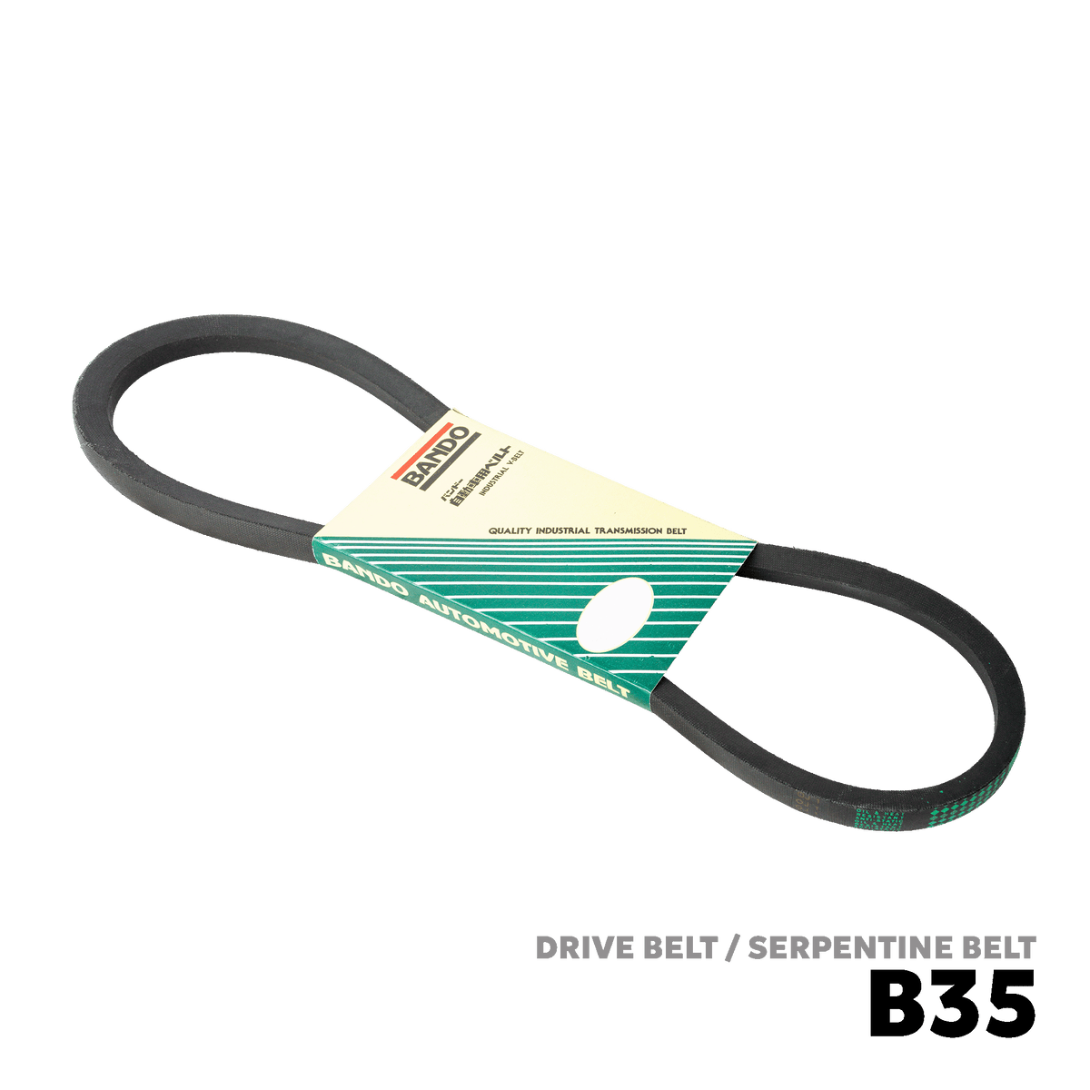 1989 - 1994 MAZDA 323 / 323C DRIVE BELT - BANDO B-35