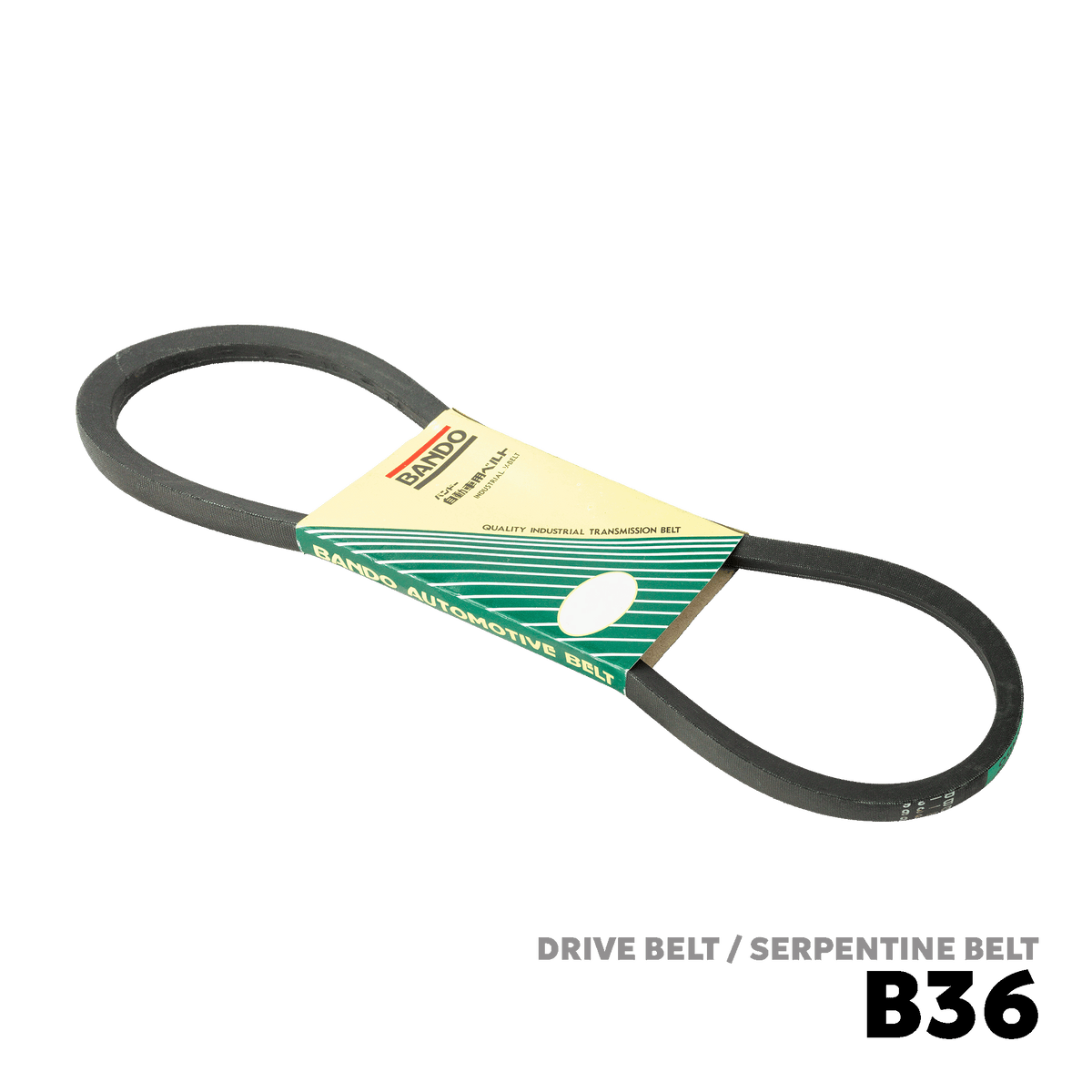 1995 - 1999 TOYOTA DYNA / TOYOACE Y200 / U200 DRIVE BELT - BANDO B-36