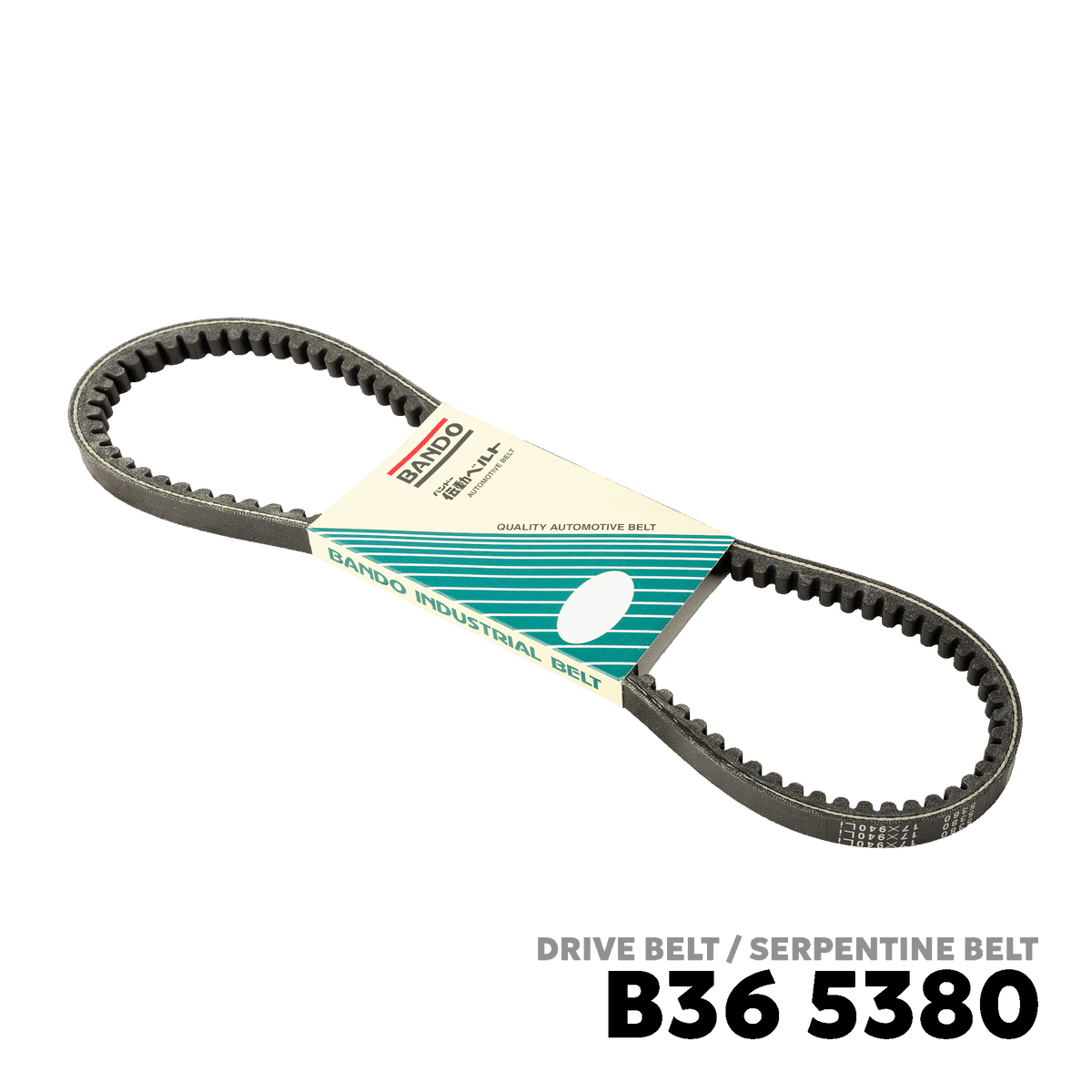 1985 - 1989 MAZDA 323 / 323 III DRIVE BELT - BANDO 5380 17X940Li