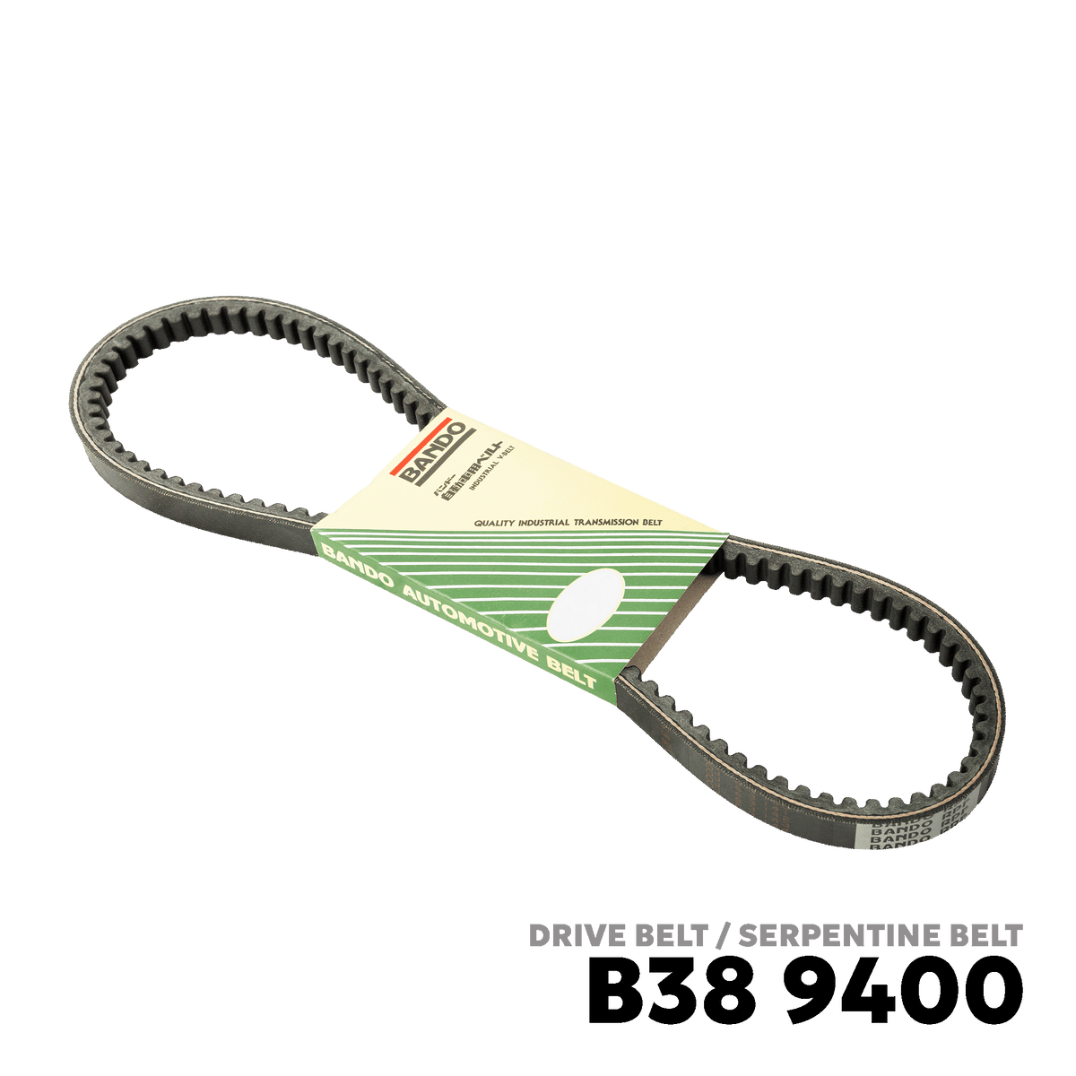 1983 - 1995 MITSUBISHI FUSO HEAVY TRUCKS DRIVE BELT - BANDO 9400 20X970Li