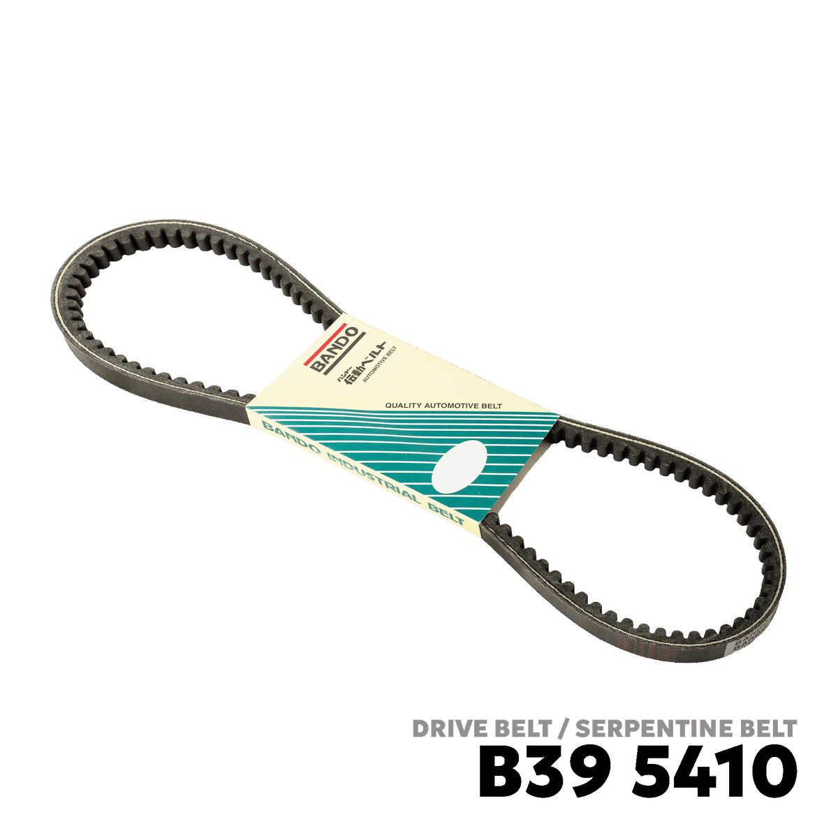 1982 - 1993 TOYOTA COASTER LIGHT BUS DRIVE BELT - BANDO 5410 17X1015Li