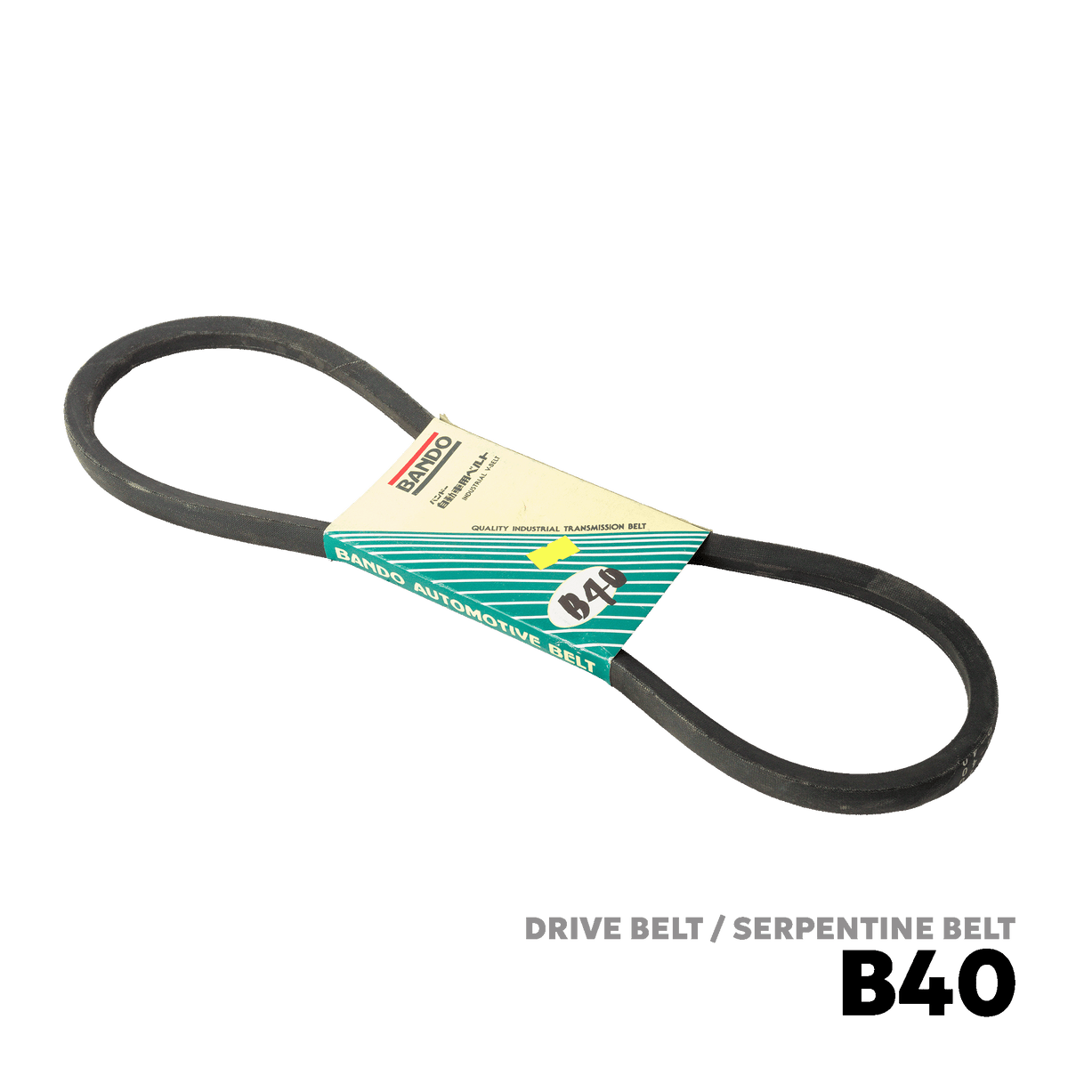 1980 - 1989 TOYOTA LAND CRUISER HJ60 / HJ61 DRIVE BELT - BANDO B-40