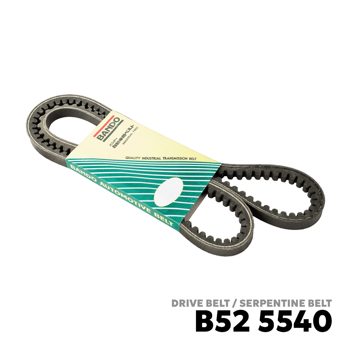 1985 - 2005 FUSO / MITSUBISHI LARGE CARGO 6D13 / 6D15 / 6D16 / 8DC9 TRUCKS DRIVE BELT - BANDO 5540 17X1350Li