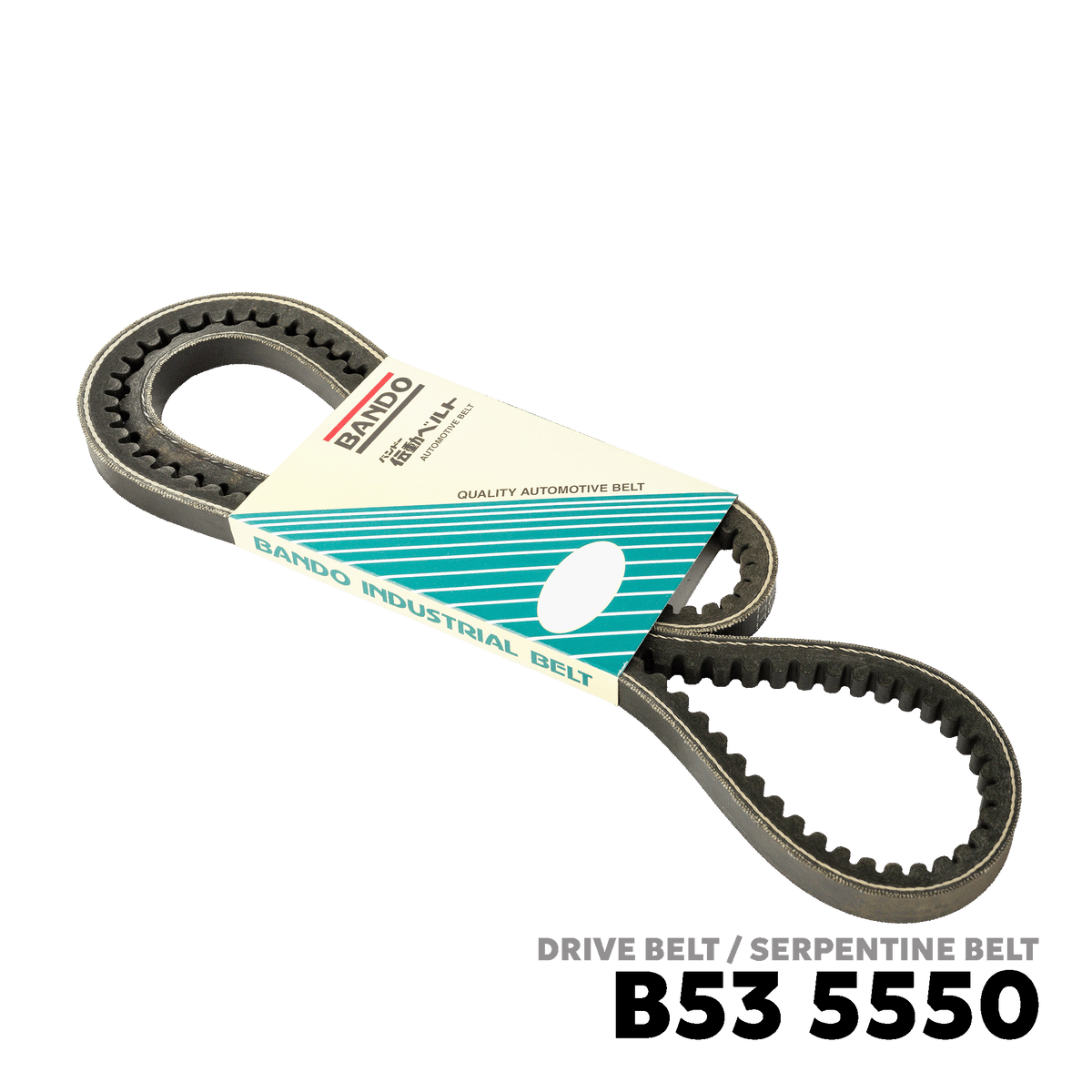 1990 - 2005 ISUZU FORWARD / ELF 6HE1 / 6HH1 / 6HL1 DRIVE BELT - BANDO 5550 17X1370Li