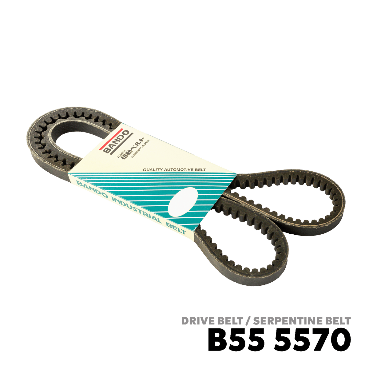 1992 - 2008 MITSUBISHI FUSO SUPER GREAT / FIGHTER 6D22 / 6D24 / 6M60 / 8DC11 DRIVE BELT - BANDO 5570 17X1429Li