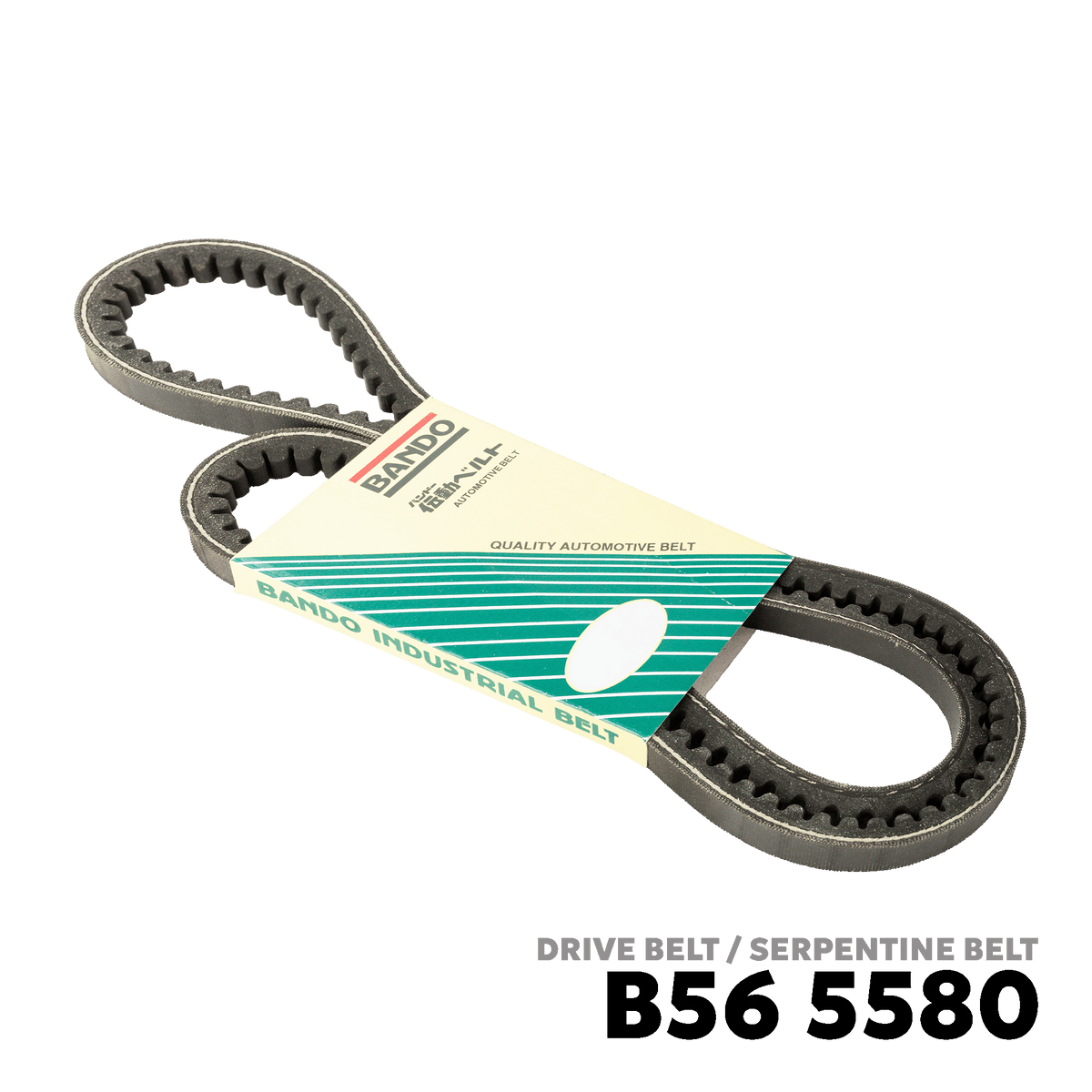 1994 - 2008 ISUZU GIGA / C-SERIES 6WF1 / 6WG1 / 10PD1 / 12PD1 DRIVE BELT - BANDO 5580 17X1450Li