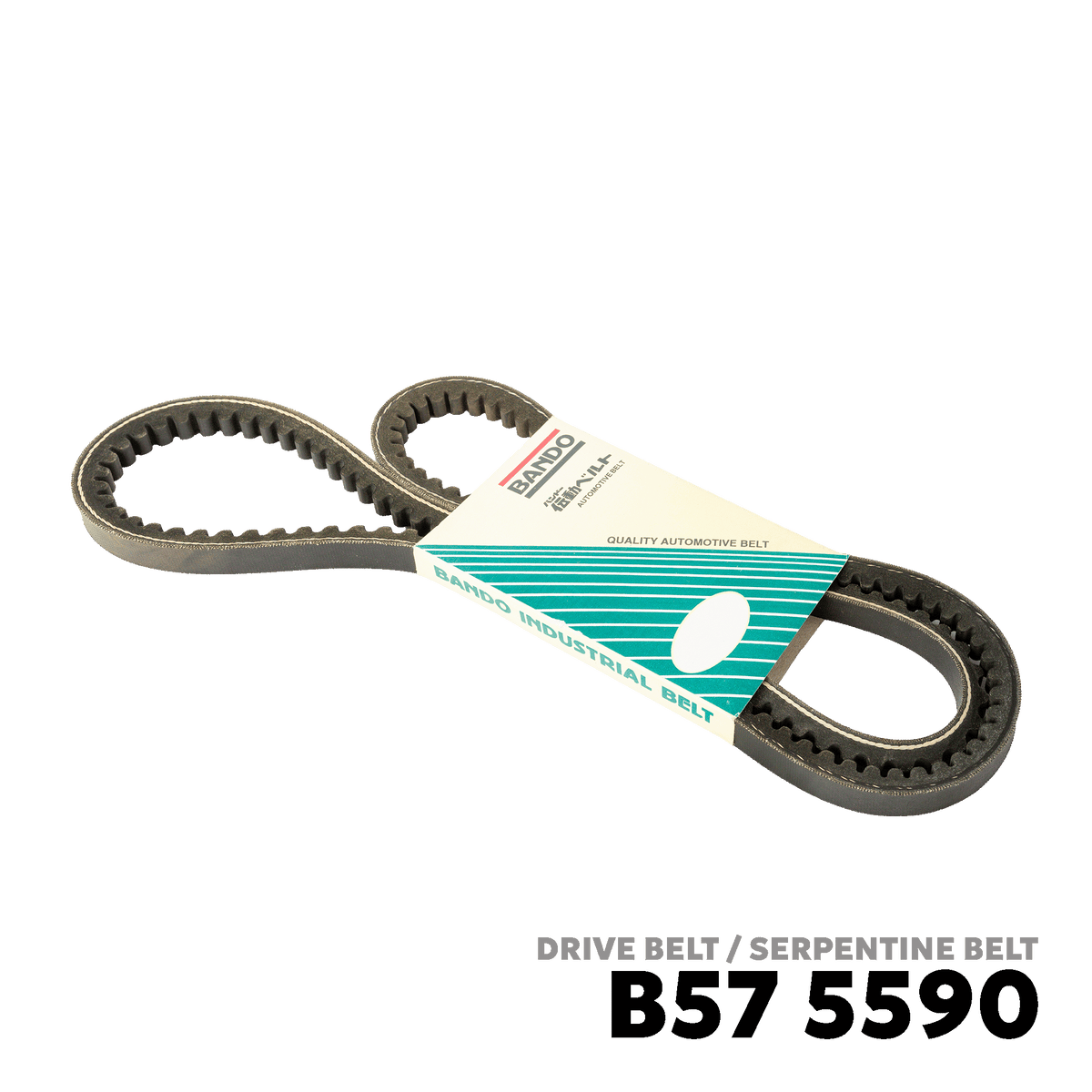 1990 - 2010 ISUZU GIGA C-SERIES 6WF1 / 6WG1 / 10PD1 / 12PD1 DRIVE BELT - BANDO 5590 17X1475Li