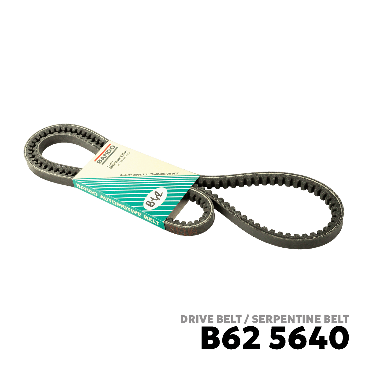 1995 - 2010 MITSUBISHI FUSO SUPER GREAT / FIGHTER 6D24 / 6M60 / 8DC9 / 8DC11 / 8M20 DRIVE BELT - BANDO 5640 17X1600LI