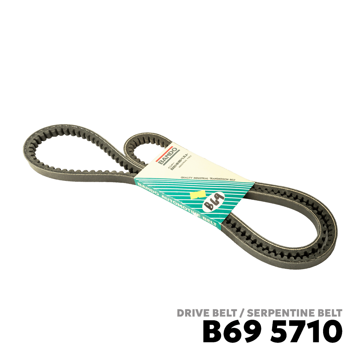 1996 - 2012 ISUZU GIGA / C-SERIES 6WF1 / 6WG1 / 10PD1 / 12PD1 DRIVE BELT - BANDO 5710 17X1775Li