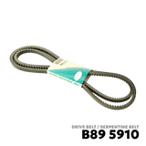 2000 - 2018 HINO S'ELEGA / ISUZU GALA / DAEWOO / KINGLONG DRIVE BELT - BANDO 5910 17X2275Li