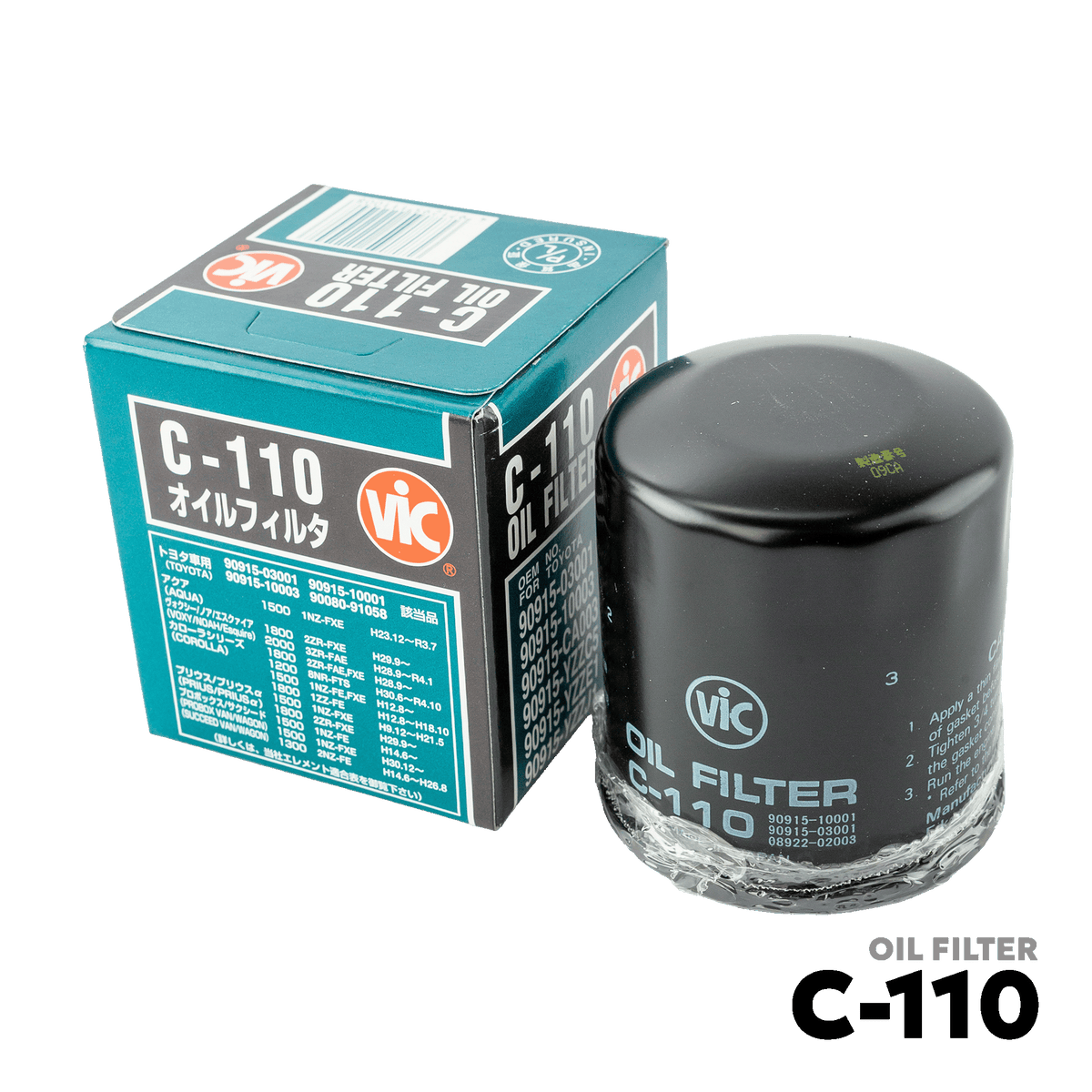 2002 - PRESENT TOYOTA VIOS OIL FILTER - VIC C-110