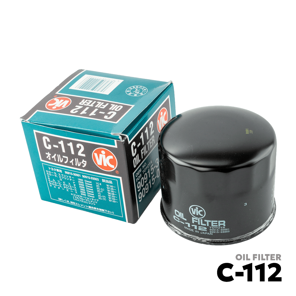 1993 - 2002 TOYOTA TAMARRAW FX DSL OIL FILTER - VIC C-112