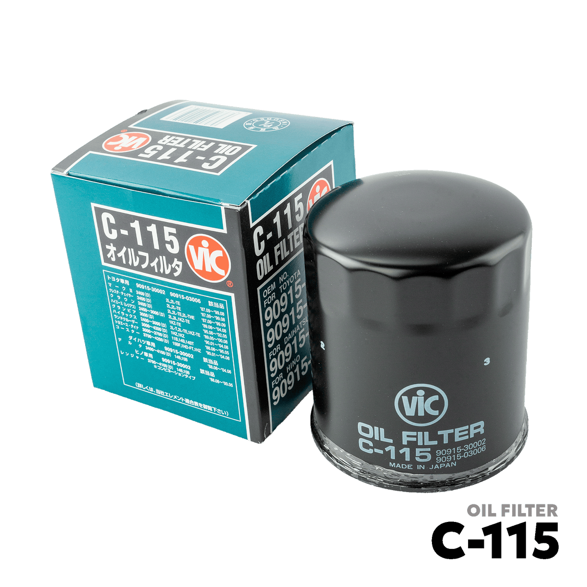 1989 - 2006 TOYOTA HILUX OIL FILTER - VIC C-115