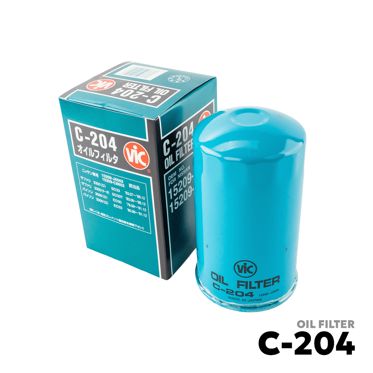 1980 - 1990 NISSAN PATROL / SARAFI 160 Y60 OIL FILTER - VIC C-204