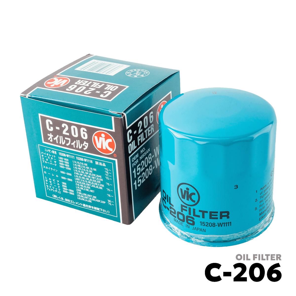 2007 - 2021 NISSAN NAVARA D40 &NP300 OIL FILTER - VIC C-206