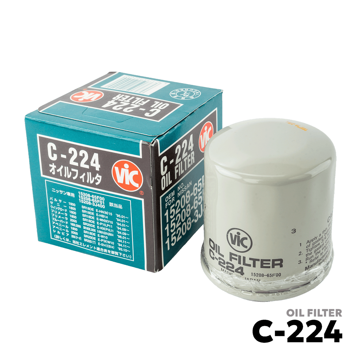 2000 - 2016 NISSAN SENTRA & EXALTA N16 OIL FILTER - VIC C-224