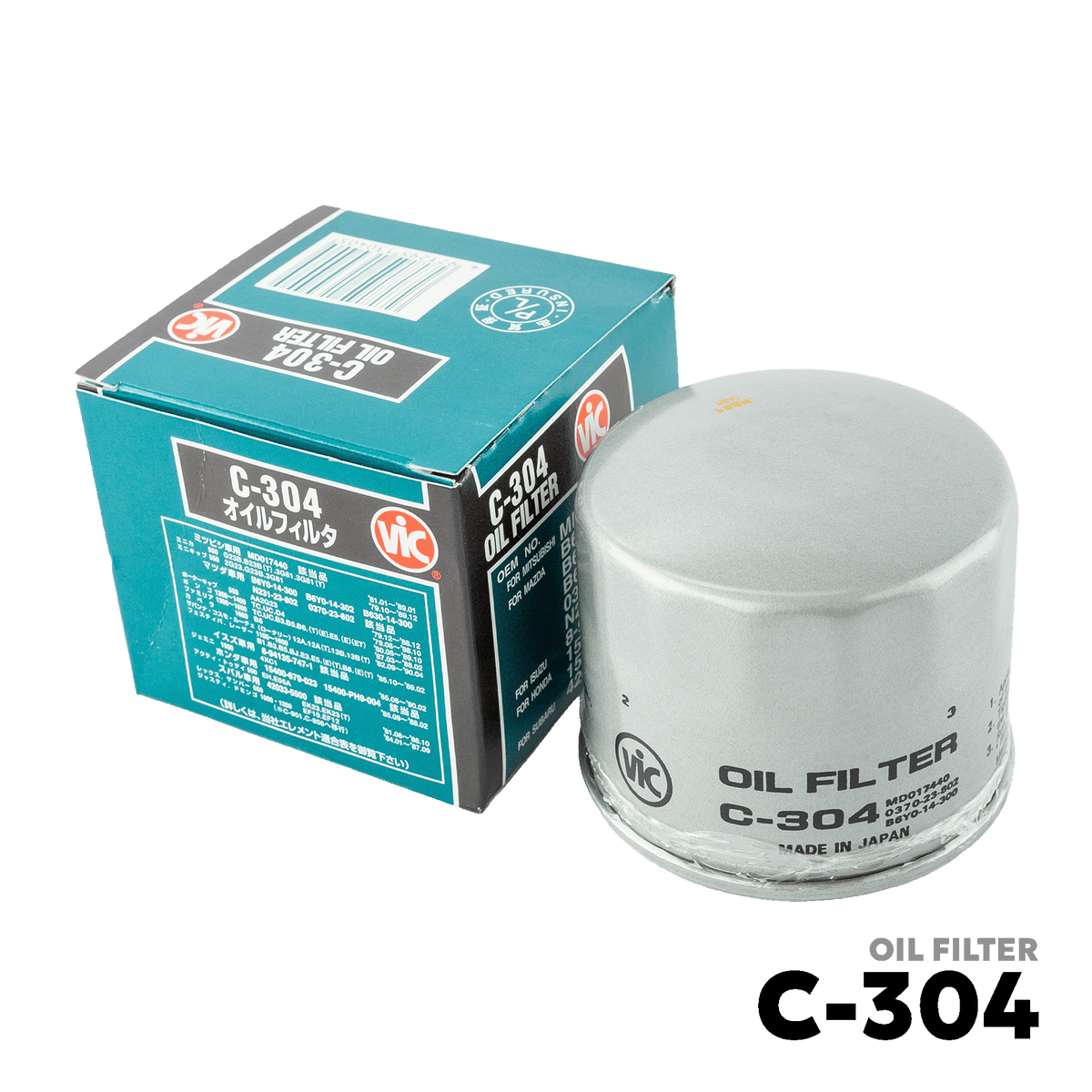 1999 - 2015 HYUNDAI ACCENT OIL FILTER - VIC C-304