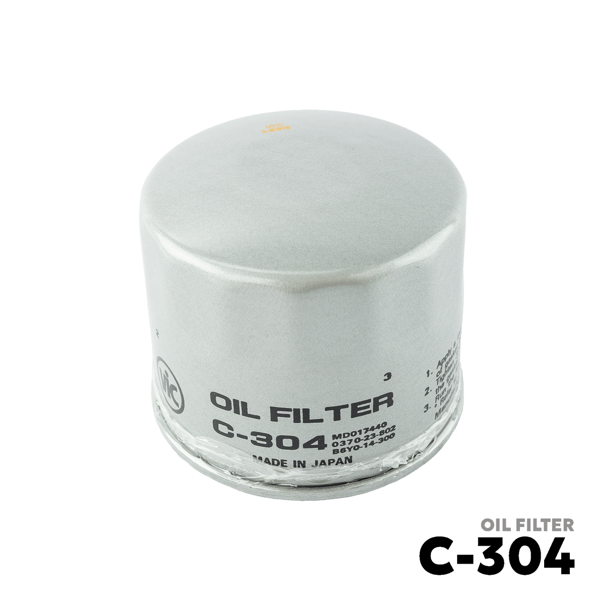 1999 - 2015 HYUNDAI ACCENT OIL FILTER - VIC C-304