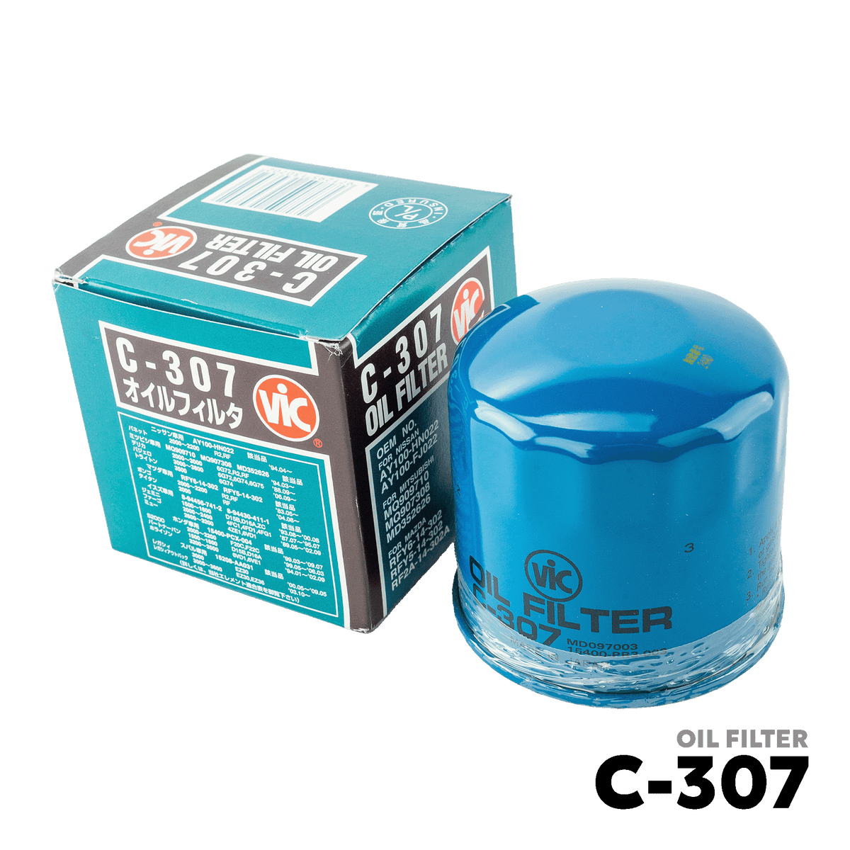 1992 -1995 HONDA CIVIC ESI OIL FILTER - VIC C-307