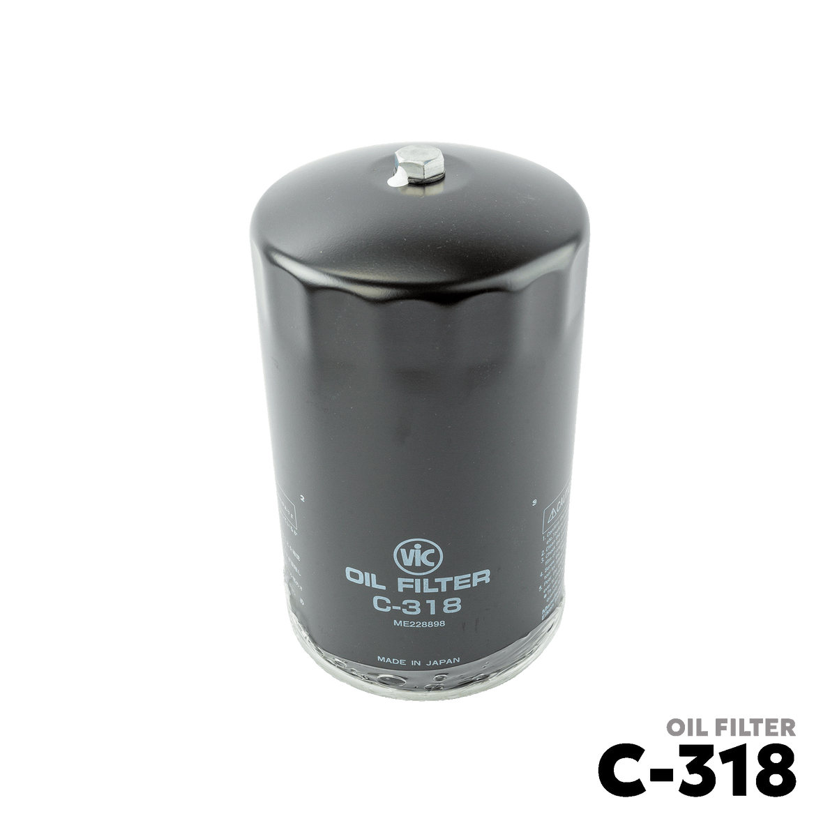1997 - 2011 MITSUBISHI FUSO CANTER 4M51 4M50 4M50-T OIL FILTER - VIC C-318