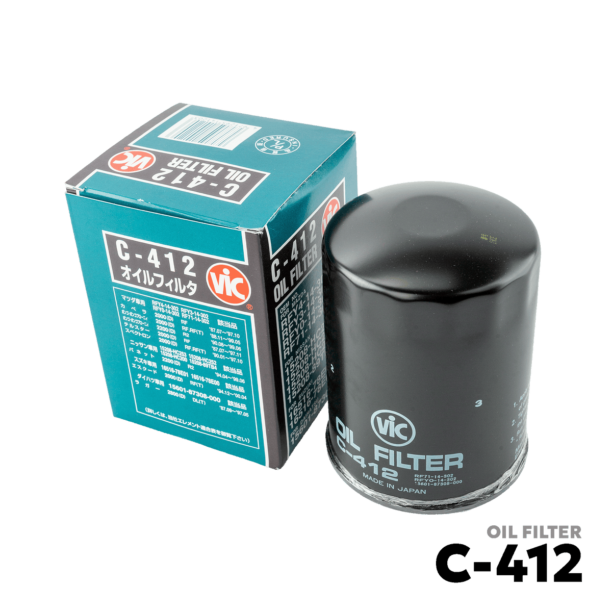 1991 - 1998 ISUZU TROOPER 3.1 4JG2 / 4JG2-T DSL OIL FILTER - VIC C-412