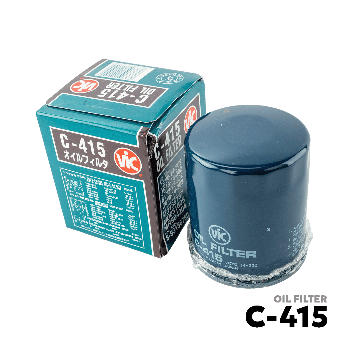 2012 - PRESENT MITSUBISHI MIRAGE / G4 OIL FILTER - VIC C-415