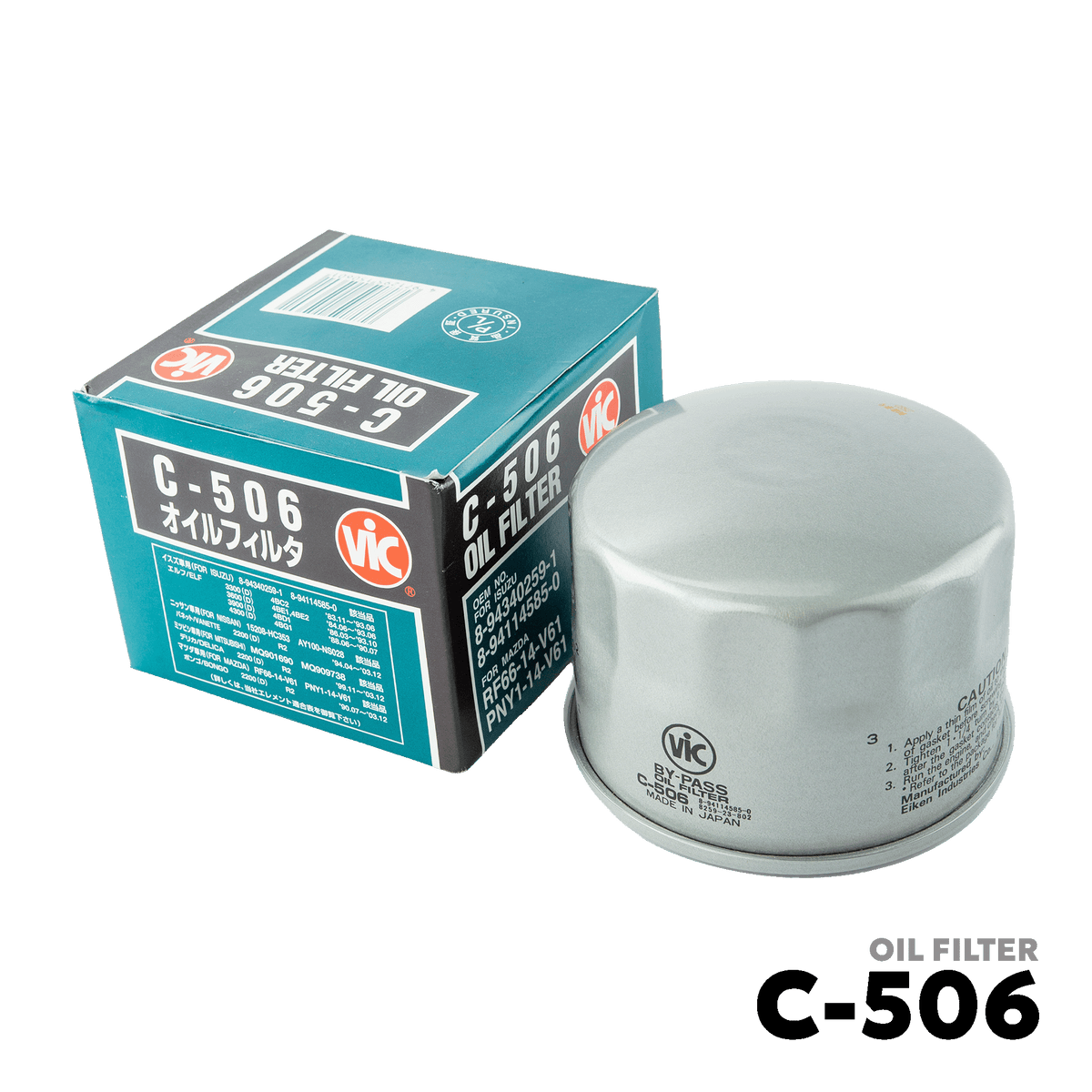 1984 - 1995 ELF TRUCKS OIL FILTER - VIC C-506